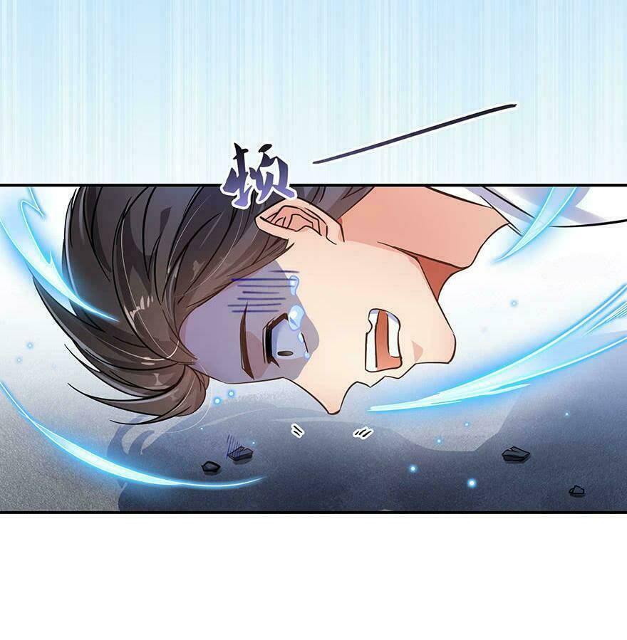 Tu Chân Nói Chuyện Phiếm Quần Chapter 107 - Trang 2