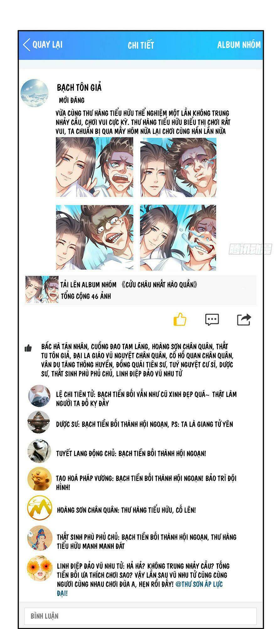 Tu Chân Nói Chuyện Phiếm Quần Chapter 107 - Trang 2