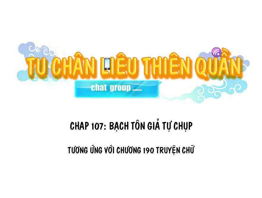Tu Chân Nói Chuyện Phiếm Quần Chapter 107 - Trang 2