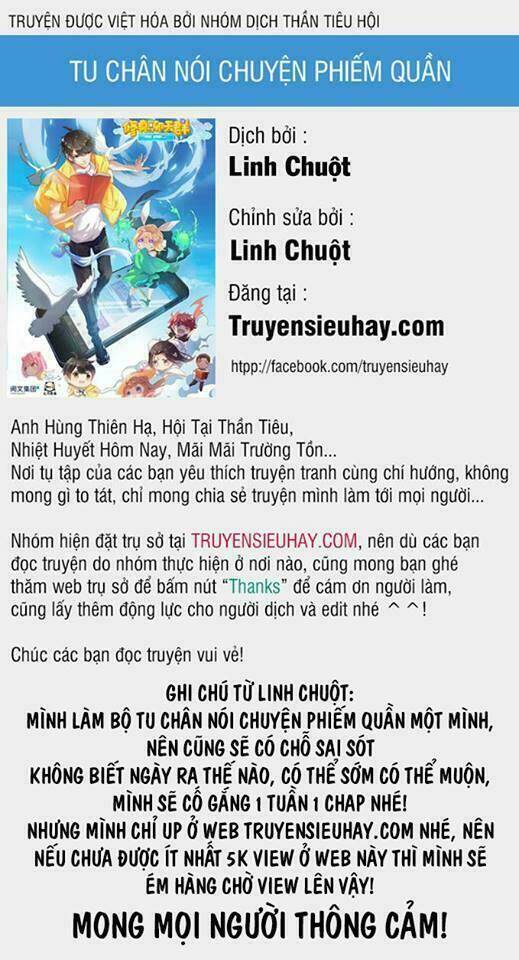 Tu Chân Nói Chuyện Phiếm Quần Chapter 109 - Trang 2