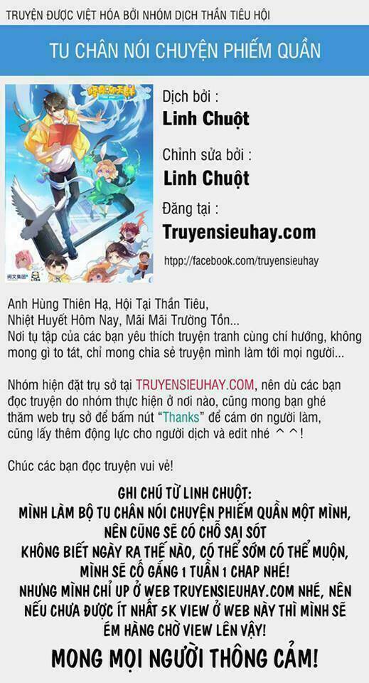 Tu Chân Nói Chuyện Phiếm Quần Chapter 111 - Trang 2