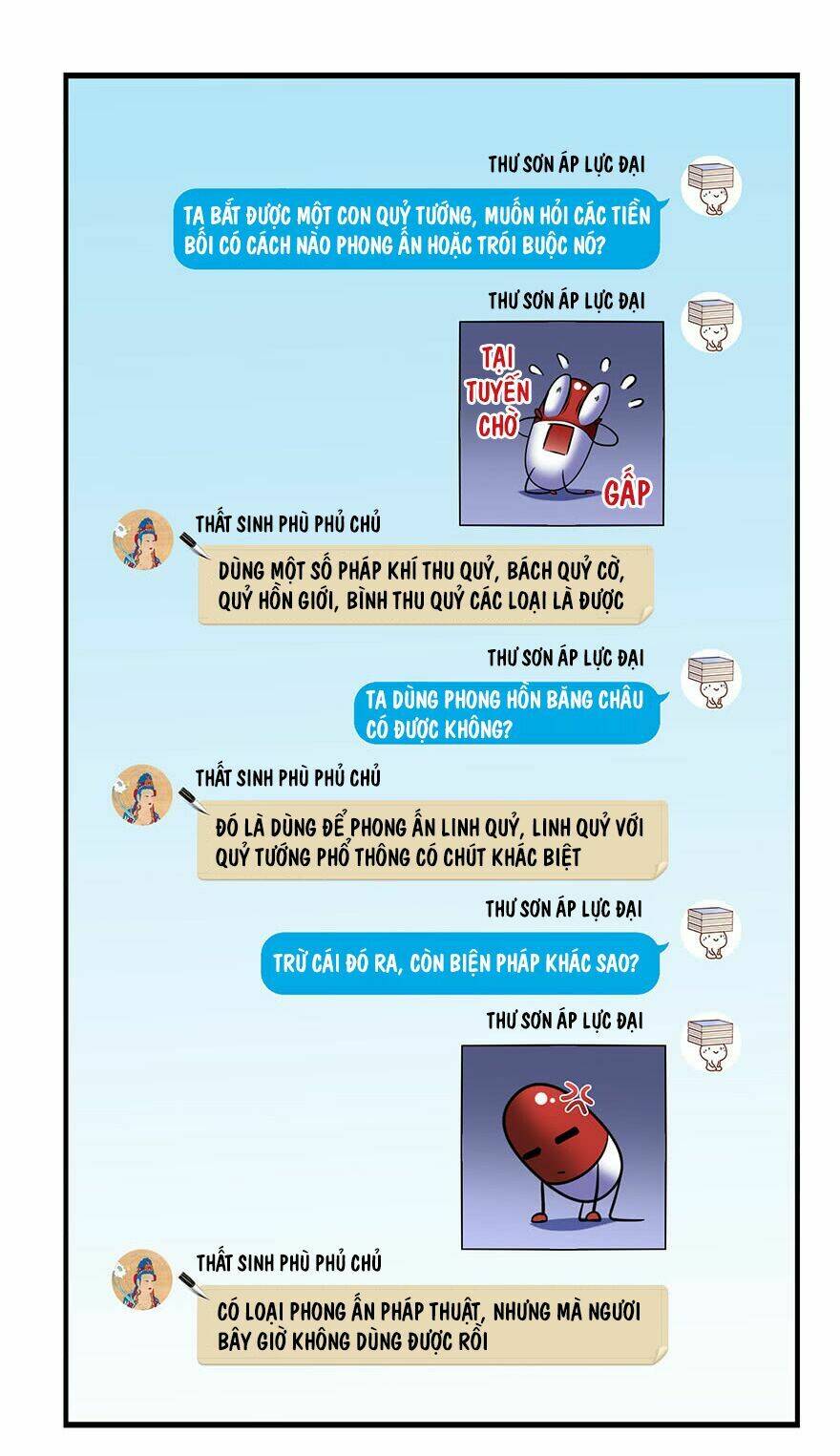 Tu Chân Nói Chuyện Phiếm Quần Chapter 111 - Trang 2