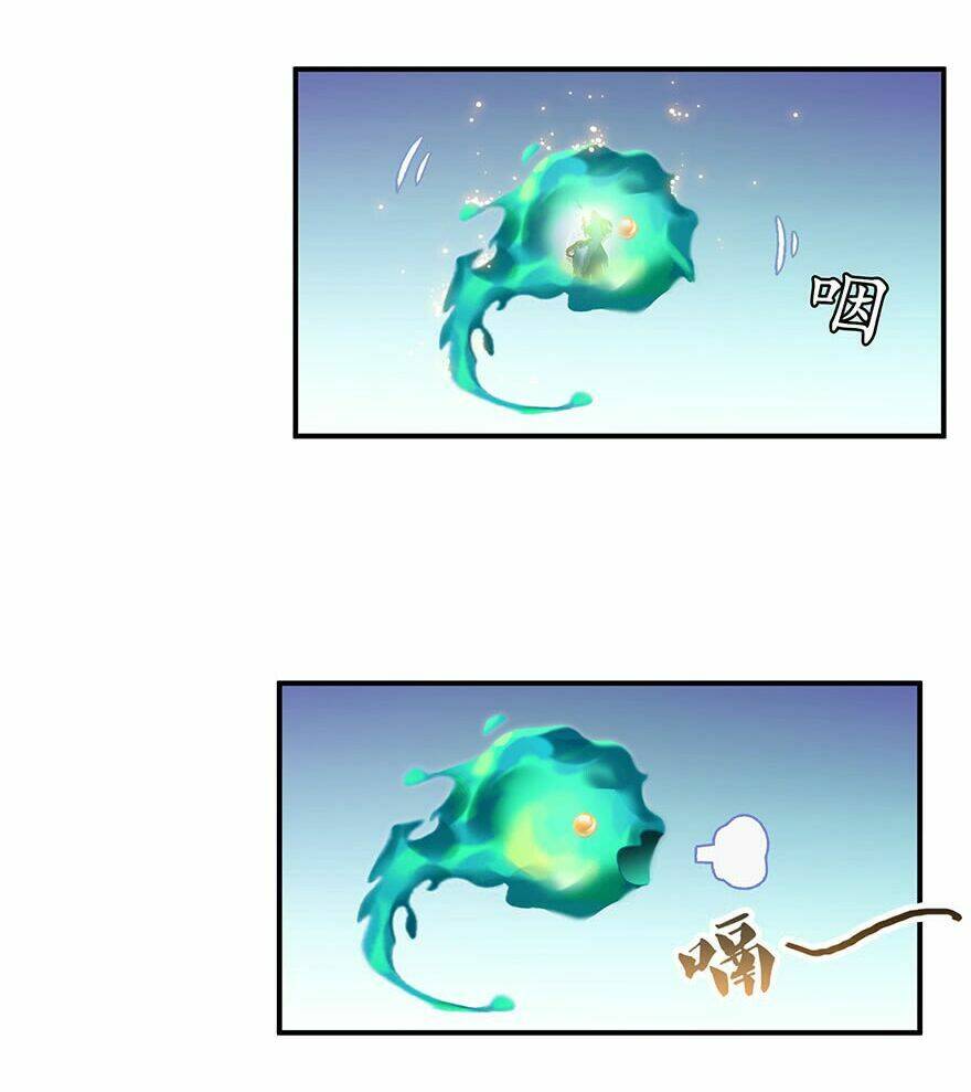 Tu Chân Nói Chuyện Phiếm Quần Chapter 111 - Trang 2