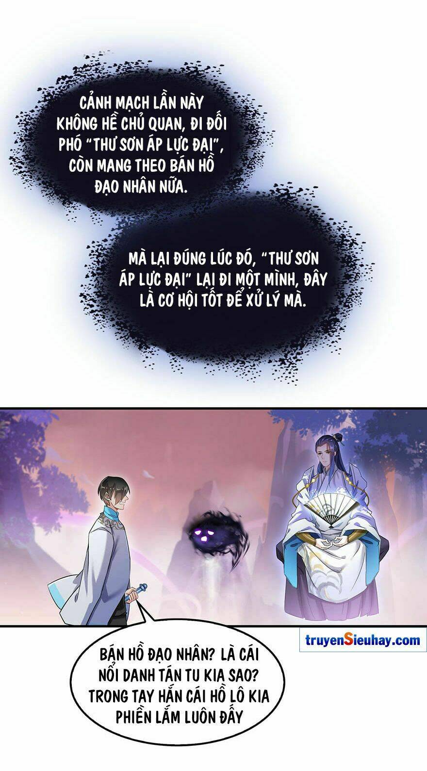 Tu Chân Nói Chuyện Phiếm Quần Chapter 123 - Trang 2