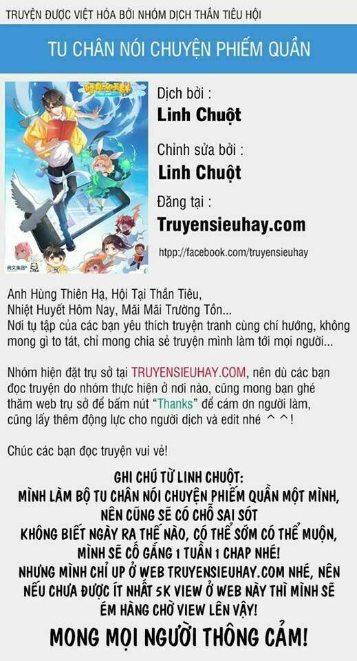 Tu Chân Nói Chuyện Phiếm Quần Chapter 125 - Trang 2