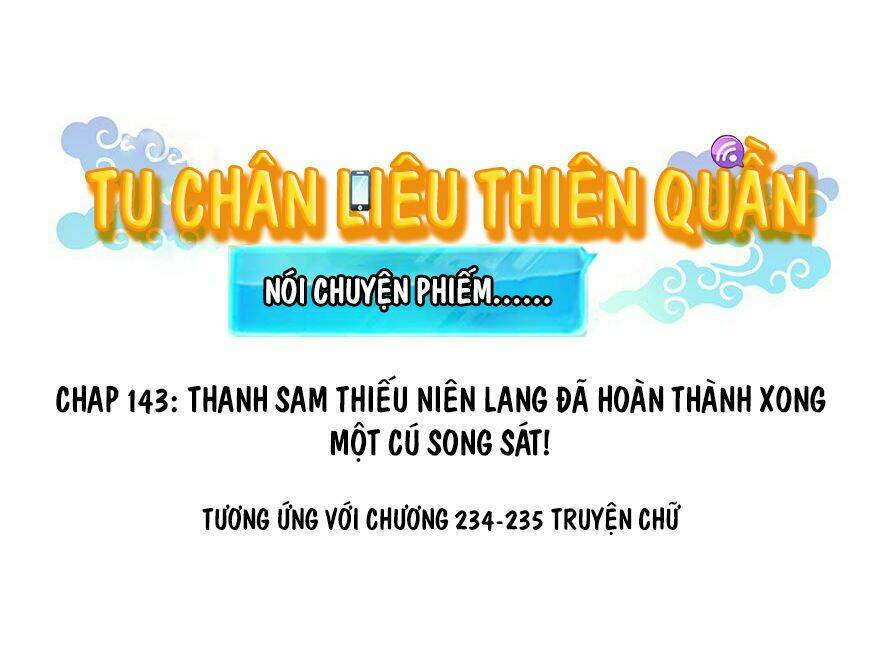 Tu Chân Nói Chuyện Phiếm Quần Chapter 143 - Trang 2