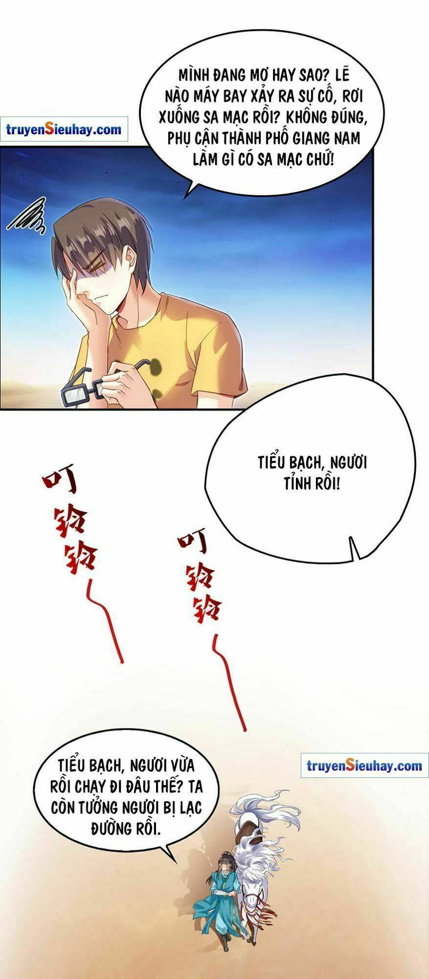 Tu Chân Nói Chuyện Phiếm Quần Chapter 143 - Trang 2