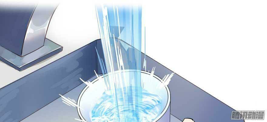 Tu Chân Nói Chuyện Phiếm Quần Chapter 15 - Trang 2