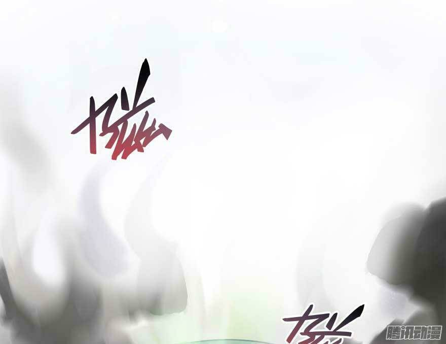 Tu Chân Nói Chuyện Phiếm Quần Chapter 15 - Trang 2