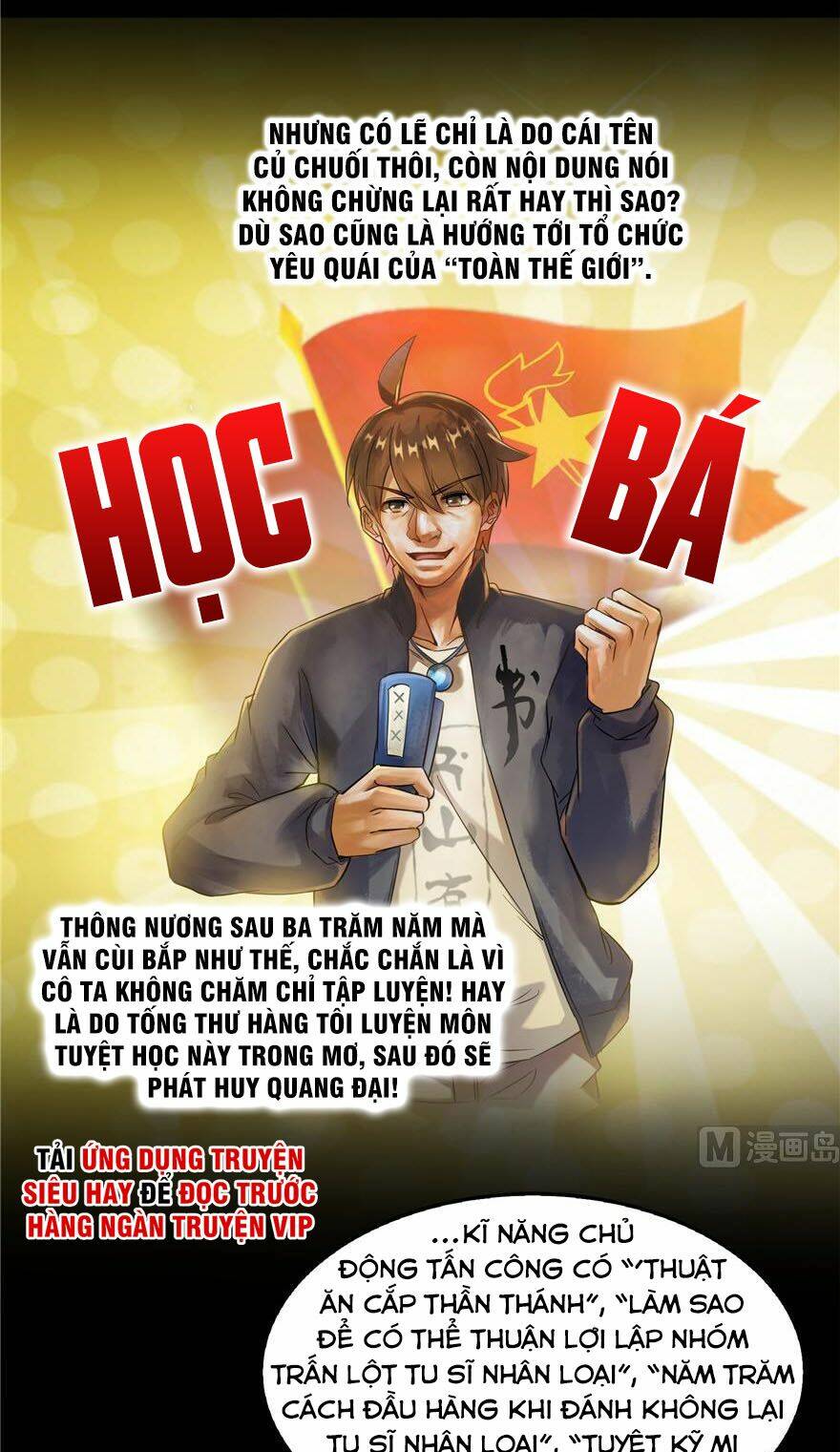 Tu Chân Nói Chuyện Phiếm Quần Chapter 153 - Trang 2