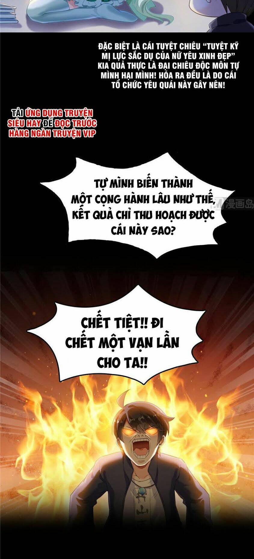 Tu Chân Nói Chuyện Phiếm Quần Chapter 153 - Trang 2