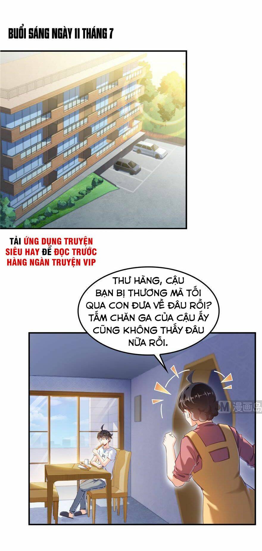 Tu Chân Nói Chuyện Phiếm Quần Chapter 156 - Trang 2