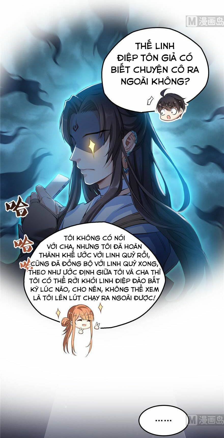 Tu Chân Nói Chuyện Phiếm Quần Chapter 157 - Trang 2