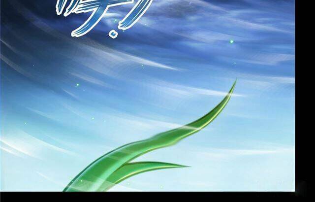 Tu Chân Nói Chuyện Phiếm Quần Chapter 158.3 - Trang 2