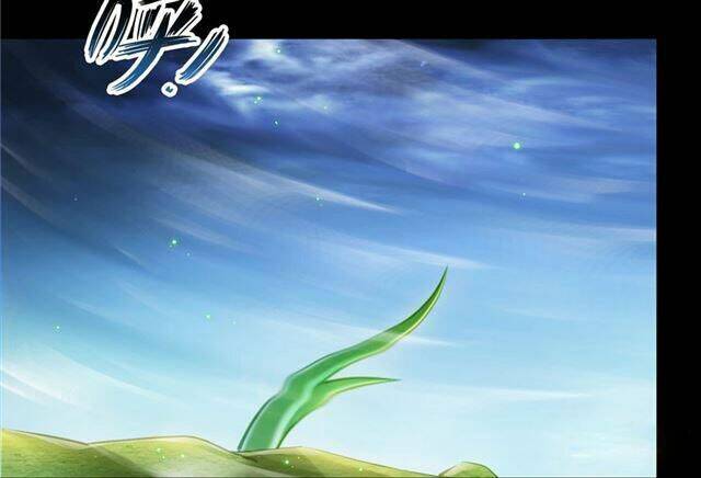 Tu Chân Nói Chuyện Phiếm Quần Chapter 158.3 - Trang 2