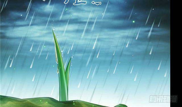 Tu Chân Nói Chuyện Phiếm Quần Chapter 158.3 - Trang 2