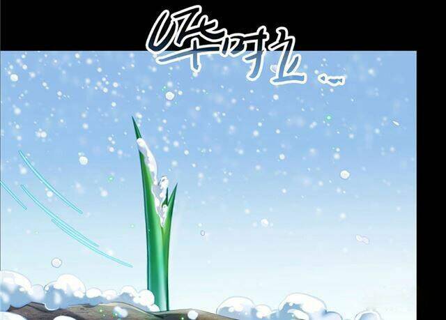 Tu Chân Nói Chuyện Phiếm Quần Chapter 158.3 - Trang 2