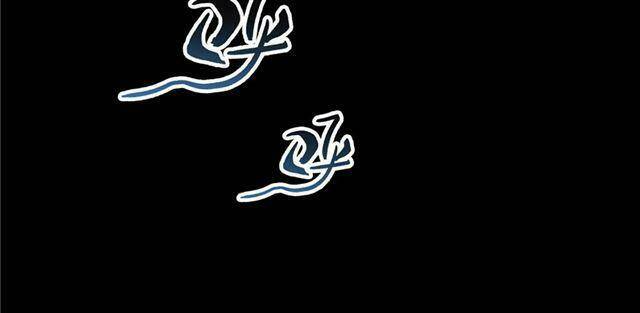 Tu Chân Nói Chuyện Phiếm Quần Chapter 158.3 - Trang 2