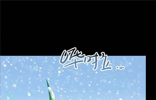 Tu Chân Nói Chuyện Phiếm Quần Chapter 158.3 - Trang 2