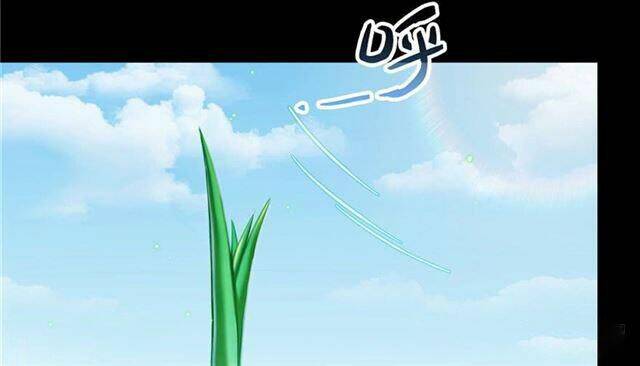 Tu Chân Nói Chuyện Phiếm Quần Chapter 158.3 - Trang 2