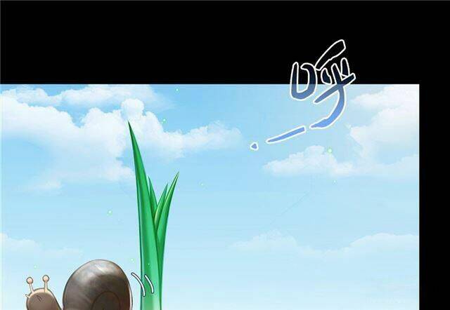 Tu Chân Nói Chuyện Phiếm Quần Chapter 158.4 - Trang 2