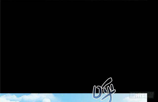 Tu Chân Nói Chuyện Phiếm Quần Chapter 158.4 - Trang 2