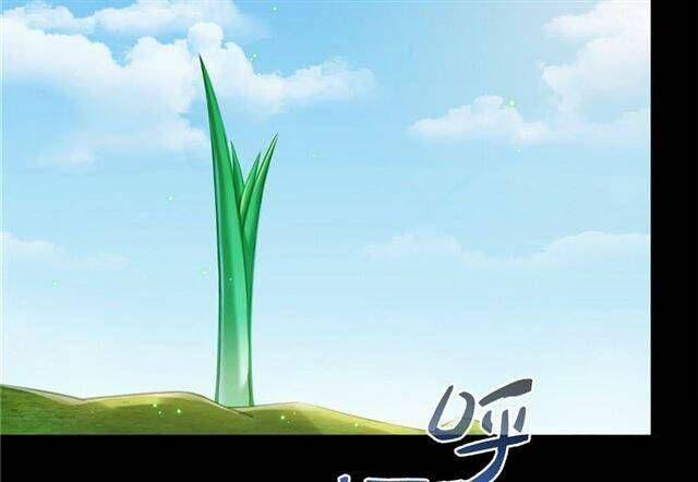 Tu Chân Nói Chuyện Phiếm Quần Chapter 158.4 - Trang 2