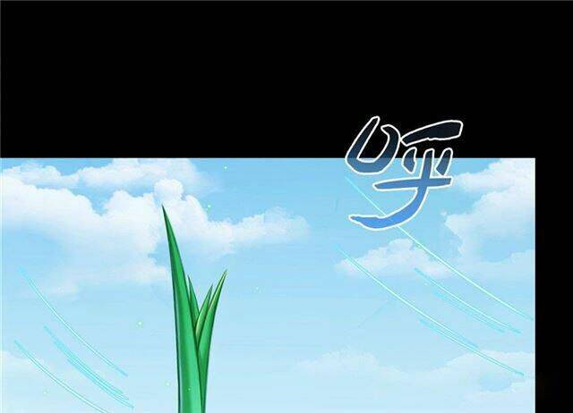 Tu Chân Nói Chuyện Phiếm Quần Chapter 158.4 - Trang 2