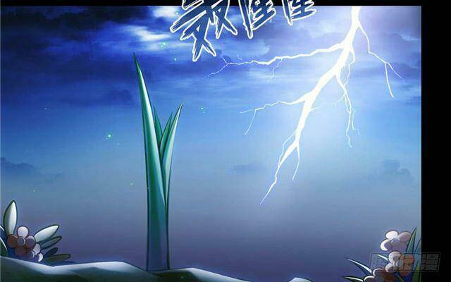 Tu Chân Nói Chuyện Phiếm Quần Chapter 158.4 - Trang 2