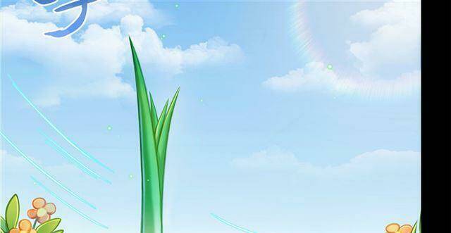 Tu Chân Nói Chuyện Phiếm Quần Chapter 158.4 - Trang 2