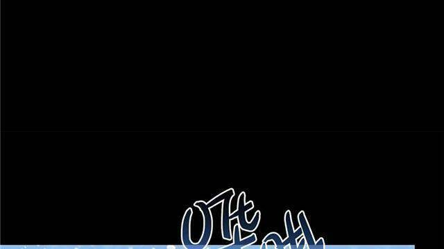 Tu Chân Nói Chuyện Phiếm Quần Chapter 158.4 - Trang 2