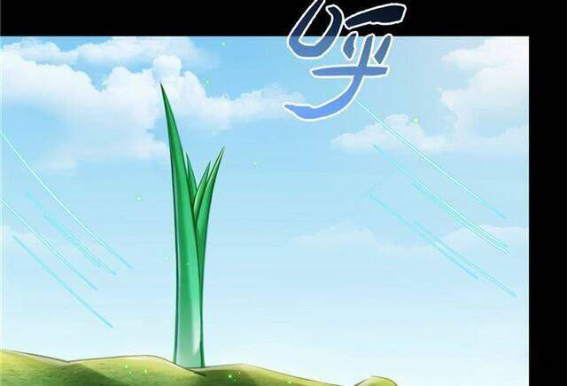 Tu Chân Nói Chuyện Phiếm Quần Chapter 158.4 - Trang 2