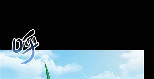 Tu Chân Nói Chuyện Phiếm Quần Chapter 158.4 - Trang 2