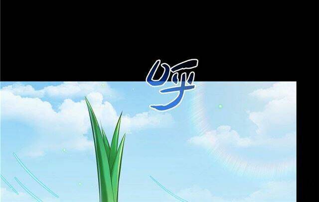 Tu Chân Nói Chuyện Phiếm Quần Chapter 158.5 - Trang 2