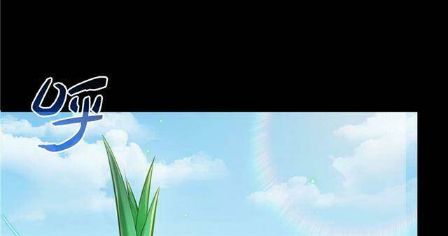 Tu Chân Nói Chuyện Phiếm Quần Chapter 158.5 - Trang 2