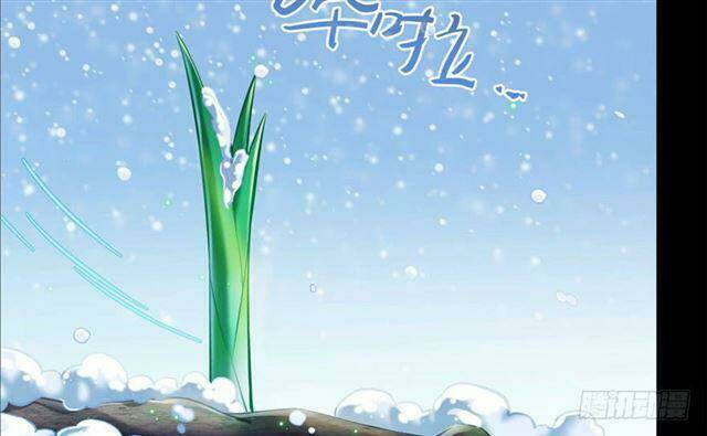 Tu Chân Nói Chuyện Phiếm Quần Chapter 158.5 - Trang 2