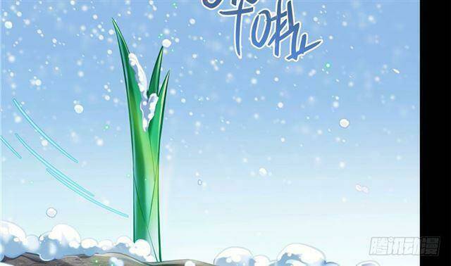 Tu Chân Nói Chuyện Phiếm Quần Chapter 158.5 - Trang 2