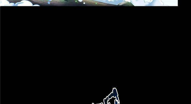 Tu Chân Nói Chuyện Phiếm Quần Chapter 158.5 - Trang 2