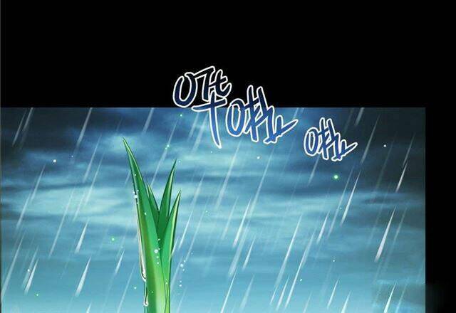 Tu Chân Nói Chuyện Phiếm Quần Chapter 158.5 - Trang 2