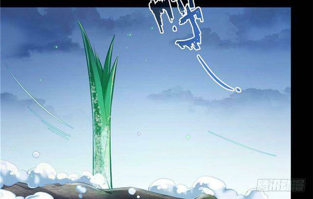 Tu Chân Nói Chuyện Phiếm Quần Chapter 158.5 - Trang 2