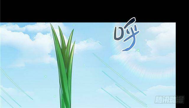 Tu Chân Nói Chuyện Phiếm Quần Chapter 158.5 - Trang 2