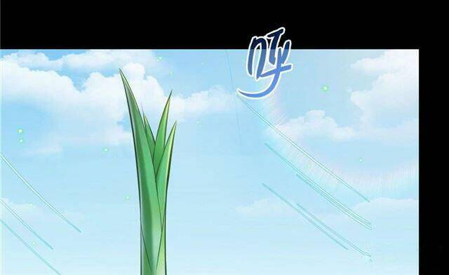 Tu Chân Nói Chuyện Phiếm Quần Chapter 158.5 - Trang 2