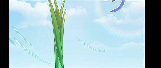 Tu Chân Nói Chuyện Phiếm Quần Chapter 158.5 - Trang 2