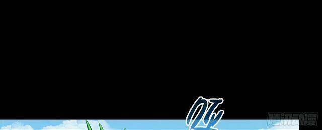 Tu Chân Nói Chuyện Phiếm Quần Chapter 158.6 - Trang 2