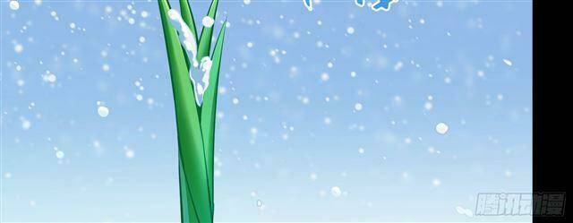 Tu Chân Nói Chuyện Phiếm Quần Chapter 158.6 - Trang 2