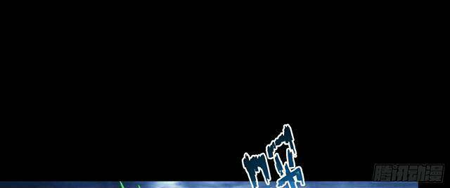 Tu Chân Nói Chuyện Phiếm Quần Chapter 158.6 - Trang 2