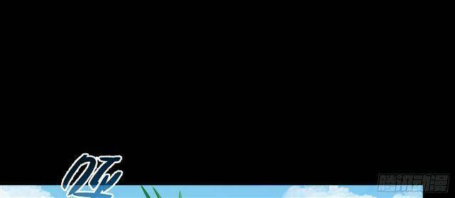 Tu Chân Nói Chuyện Phiếm Quần Chapter 158.6 - Trang 2