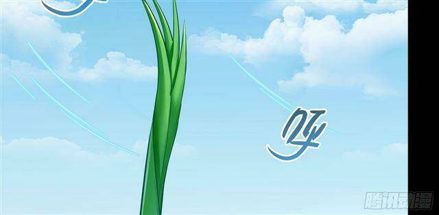 Tu Chân Nói Chuyện Phiếm Quần Chapter 158.6 - Trang 2