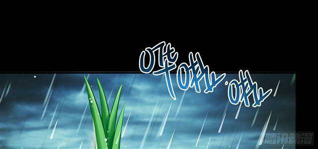 Tu Chân Nói Chuyện Phiếm Quần Chapter 158.6 - Trang 2