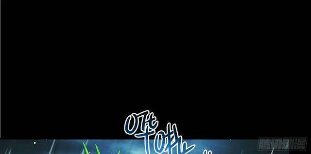 Tu Chân Nói Chuyện Phiếm Quần Chapter 158.6 - Trang 2